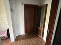 3-комнатная квартира · 60 м² · 3/9 этаж, мкр Игилик, Терешкова 5а за 18 млн ₸ в Шымкенте, Абайский р-н — фото 4