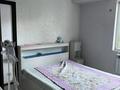 3-комнатная квартира · 60 м² · 3/9 этаж, мкр Игилик, Терешкова 5а за 18 млн ₸ в Шымкенте, Абайский р-н — фото 7