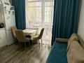 1-комнатная квартира · 41 м² · 1/6 этаж, Гашека 2/3 — Волынова Гашека за 27 млн ₸ в Костанае — фото 4