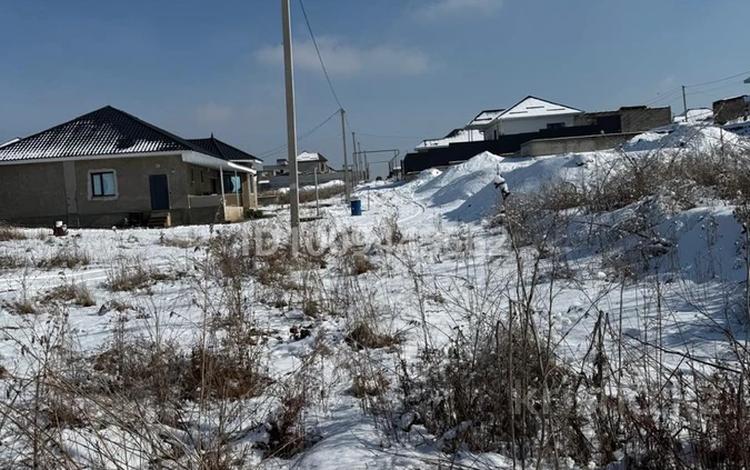 Жер телімі · 4 сотық, Адилбекова, бағасы: 7 млн ₸ в Кемертогане — фото 2