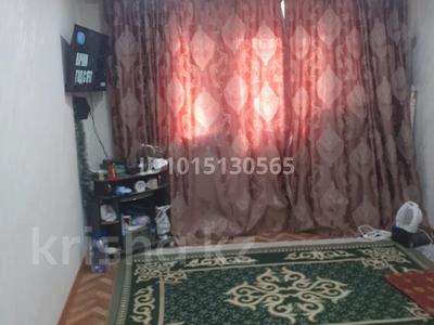 1-бөлмелі пәтер · 18 м², 2 ш/а., Мкр 8 гришина 72, бағасы: 3 млн ₸ в Актобе, мкр 8