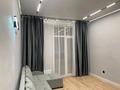1-комнатная квартира · 40 м² · 15/16 этаж, Ж.Нажимеденова 54 за 16 000 ₸ в Астане, Алматы р-н — фото 4
