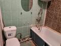 1-бөлмелі пәтер · 33 м² · 2/5 қабат, 3микр 6, бағасы: 120 000 ₸ в Конаеве — фото 4
