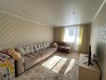 2-бөлмелі пәтер · 54 м² · 1/9 қабат, 5-ші шағым аудан, бағасы: 24.5 млн ₸ в Костанае, 5-й микрорайон