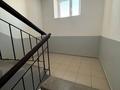 4-комнатная квартира · 123.3 м² · 3/5 этаж, Наурыз 6а за 65 млн ₸ в Костанае — фото 24