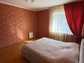 4-комнатная квартира · 123.3 м² · 3/5 этаж, Наурыз 6а за 65 млн ₸ в Костанае — фото 8