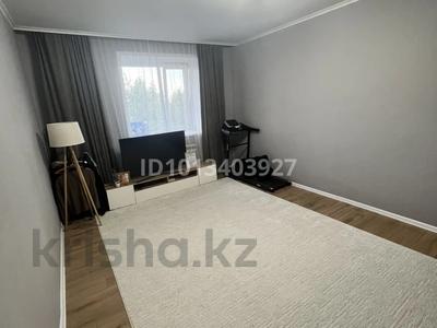 1-комнатная квартира · 42 м² · 3/5 этаж, Микрорайон Аэропорт 1, Аэропорт 1 за 19.7 млн ₸ в Костанае
