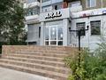 Еркін · 380 м², бағасы: 1 млн ₸ в Экибастузе