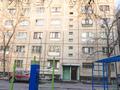 1-комнатная квартира, 41 м², 5/5 этаж, Басенова — Гагарина за 30 млн 〒 в Алматы, Бостандыкский р-н — фото 21