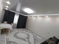 3-бөлмелі пәтер · 100 м² · 8/9 қабат, мкр Мясокомбинат, Ружейникова, бағасы: 32 млн ₸ в Уральске — фото 4