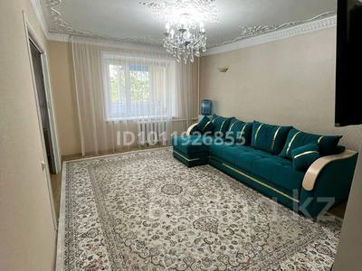 5-бөлмелі пәтер · 92.4 м² · 7/9 қабат, ул. Академика Чокина 29/1, бағасы: 39 млн ₸ в Павлодаре