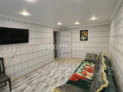 2-бөлмелі пәтер · 44.6 м² · 4/5 қабат, Энергетиков 56 — Ауезова/Энергетиков, бағасы: 13.5 млн ₸ в Экибастузе
