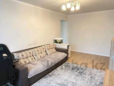 Продажа квартир в Алматы: 3-комнатная квартира · 57 м² · 4/4 этаж, мкр №5 — Абая Алтынсарина за 39 млн 〒 3-комнатная квартира · 57 м² · 4/4 этаж, мкр №5 — Абая Алтынсарина за 39 млн 〒 в Алматы, Ауэзовский р-н