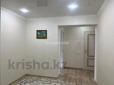 3-комнатная квартира · 86 м² · 9/10 этаж, мкр Мясокомбинат, Гагарина 2/7 — обл Гай за 25.7 млн ₸ в Уральске