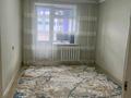3-бөлмелі пәтер · 86 м² · 9/10 қабат, мкр Мясокомбинат, Гагарина 2/7 — обл Гай, бағасы: 25.7 млн ₸ в Уральске — фото 6