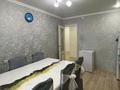 3-бөлмелі пәтер · 86 м² · 9/10 қабат, мкр Мясокомбинат, Гагарина 2/7 — обл Гай, бағасы: 25.7 млн ₸ в Уральске — фото 9
