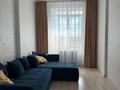 1-комнатная квартира · 40 м² · 10/20 этаж, Туркестан 14 за 250 000 ₸ в Астане, Есильский р-н