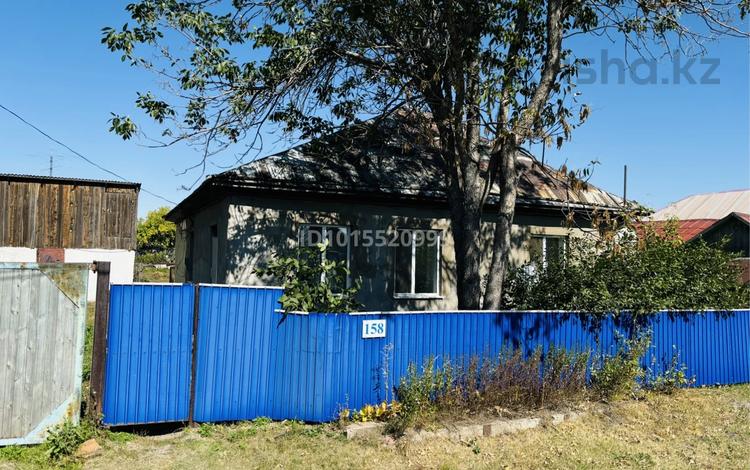 Отдельный дом · 4 комнаты · 81 м² · 11 сот., Горького 158 за 10 млн ₸ в Акколе — фото 2