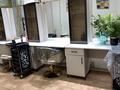 Сұлулық салондары · 150 м², бағасы: 40 000 ₸ в Шымкенте, Аль-Фарабийский р-н — фото 3