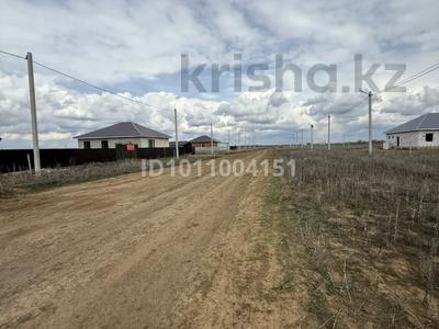 Участок · 8 соток, Круглоозерное за 11.2 млн 〒 в Уральске