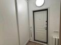 Часть дома · 4 комнаты · 120 м² · 7 сот., Жанша Досмұхамедова 24/2 за 25 млн ₸ в Атырау — фото 4