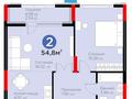 2-бөлмелі пәтер · 54.8 м² · 8/16 қабат, Динмухамед Конаев 3, бағасы: 59 млн ₸ в Астане, Есильский р-н