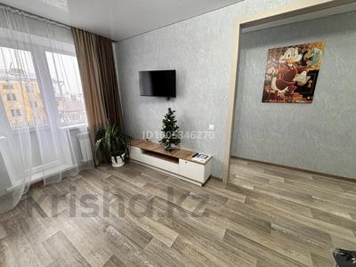 1-комнатная квартира · 33 м² · 5/5 этаж, 2 44 за 10 000 〒 в Степногорске