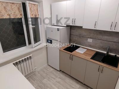 1-бөлмелі пәтер · 30 м² · 1/5 қабат, Гарышкерлер 8, бағасы: 170 000 〒 в Жезказгане