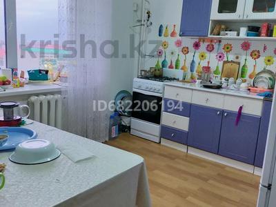 2-бөлмелі пәтер · 65 м² · 8/9 қабат, Мурата Монкеулы — Алатау, бағасы: 21 млн ₸ в Уральске