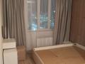 1-комнатная квартира · 45.6 м² · 15/20 этаж, ул. Сыганак 32 за 26.5 млн ₸ в Астане, Есильский р-н — фото 11