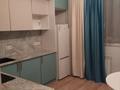 1-комнатная квартира · 45.6 м² · 15/20 этаж, ул. Сыганак 32 за 26.5 млн ₸ в Астане, Есильский р-н — фото 2