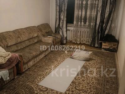 2 бөлме · 66 м² · 4/5 қабат, Водник 2 6 — Сулпак Супер Цена Халык банк Алатау рынок, бағасы: 30 000 ₸ в Боралдае (Бурундай), мкр Водник-2