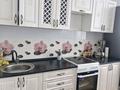 2-комнатная квартира · 54 м² · 8/9 этаж, Майкудук, Майкудук, мкр Голубые пруды 4 — Рядом школа садик поликлиника за 18.5 млн ₸ в Караганде, Алихана Бокейханова р-н — фото 8