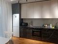 2-комнатная квартира · 48 м² · 2/4 этаж, мкр Акжар, Береке 7 — Жандосова - Бекешева за 250 000 ₸ в Алматы, Наурызбайский р-н — фото 12