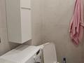 2-комнатная квартира · 48 м² · 2/4 этаж, мкр Акжар, Береке 7 — Жандосова - Бекешева за 250 000 ₸ в Алматы, Наурызбайский р-н — фото 15
