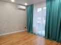 2-комнатная квартира · 48 м² · 2/4 этаж, мкр Акжар, Береке 7 — Жандосова - Бекешева за 250 000 ₸ в Алматы, Наурызбайский р-н — фото 3