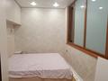 2-комнатная квартира · 48 м² · 2/4 этаж, мкр Акжар, Береке 7 — Жандосова - Бекешева за 250 000 ₸ в Алматы, Наурызбайский р-н — фото 5