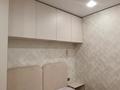 2-комнатная квартира · 48 м² · 2/4 этаж, мкр Акжар, Береке 7 — Жандосова - Бекешева за 250 000 ₸ в Алматы, Наурызбайский р-н — фото 7