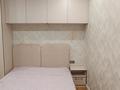2-комнатная квартира · 48 м² · 2/4 этаж, мкр Акжар, Береке 7 — Жандосова - Бекешева за 250 000 ₸ в Алматы, Наурызбайский р-н — фото 8