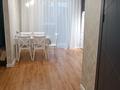 2-комнатная квартира · 48 м² · 2/4 этаж, мкр Акжар, Береке 7 — Жандосова - Бекешева за 250 000 ₸ в Алматы, Наурызбайский р-н — фото 9