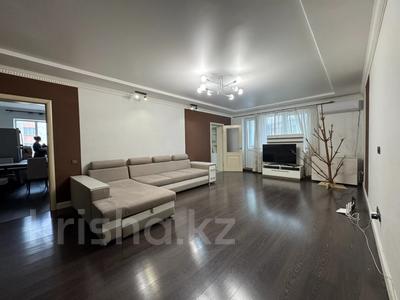 3-комнатная квартира · 116 м² · 14/16 этаж, Бальзака 8 — Бальзака - Аль-Фараби за 500 000 ₸ в Алматы, Бостандыкский р-н