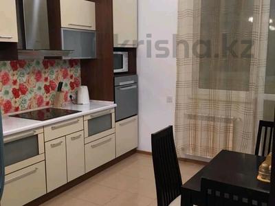 3-бөлмелі пәтер · 104 м² · 24/25 қабат, Абиша Кекилбайулы 270 — Малахова, бағасы: 450 000 ₸ в Алматы, Бостандыкский р-н