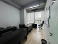 Офисы, образование, кабинеты и рабочие места · 310 м² за ~ 4.2 млн ₸ в Алматы, Бостандыкский р-н — фото 9