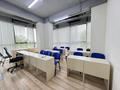 Офисы, образование, кабинеты и рабочие места · 310 м² за ~ 4.2 млн ₸ в Алматы, Бостандыкский р-н — фото 6