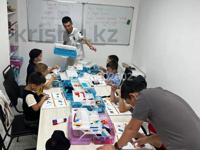 Бизнес в Актюбинской обл.: Школа робототехники и программирования · 25 м² за 1.9 млн 〒 Школа робототехники и программирования · 25 м² за 1.9 млн 〒 в Актобе, мкр 8