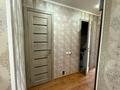 2-комнатная квартира · 52 м² · 4/5 этаж, Шухова 2А за 23.5 млн ₸ в Петропавловске — фото 6