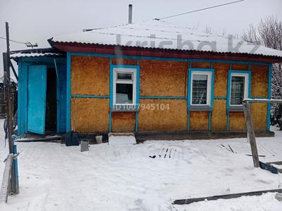 Отдельный дом · 3 комнаты · 43.8 м² · 1 сот., Джангильдина 50А — Пересечение Кардабайулы и Дастенова за 15 млн ₸ в Семее