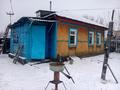 Жеке үй · 3 бөлме · 43.8 м² · 1 жүзд., Джангильдина 50А — Пересечение Кардабайулы и Дастенова, бағасы: 15 млн ₸ в Семее — фото 2