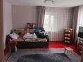 Жеке үй · 3 бөлме · 43.8 м² · 1 жүзд., Джангильдина 50А — Пересечение Кардабайулы и Дастенова, бағасы: 15 млн ₸ в Семее — фото 8