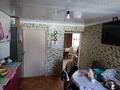 Отдельный дом · 5 комнат · 90 м² · 20 сот., Бурбах 22 — Центр за 5 млн ₸ в Жангызкудуке
